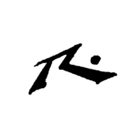 Rusty logo in black and white
