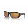 Costa Tuna Alley Pro  Sunglasses - Velocity 21 Matte Black + Gold Mirror Polarised Glass 580G