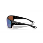 Costa Fly Line Sunglasses - Velocity 21 Matte Black + Green Mirror Polarised Glass 580G