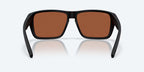 Costa Del Mar Tavi Sunglasses - Velocity 21 Netplus Black + Green Mirror Polarised Glass 580G