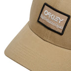 B1B HDO Patch Trucker - Pebble/Mist