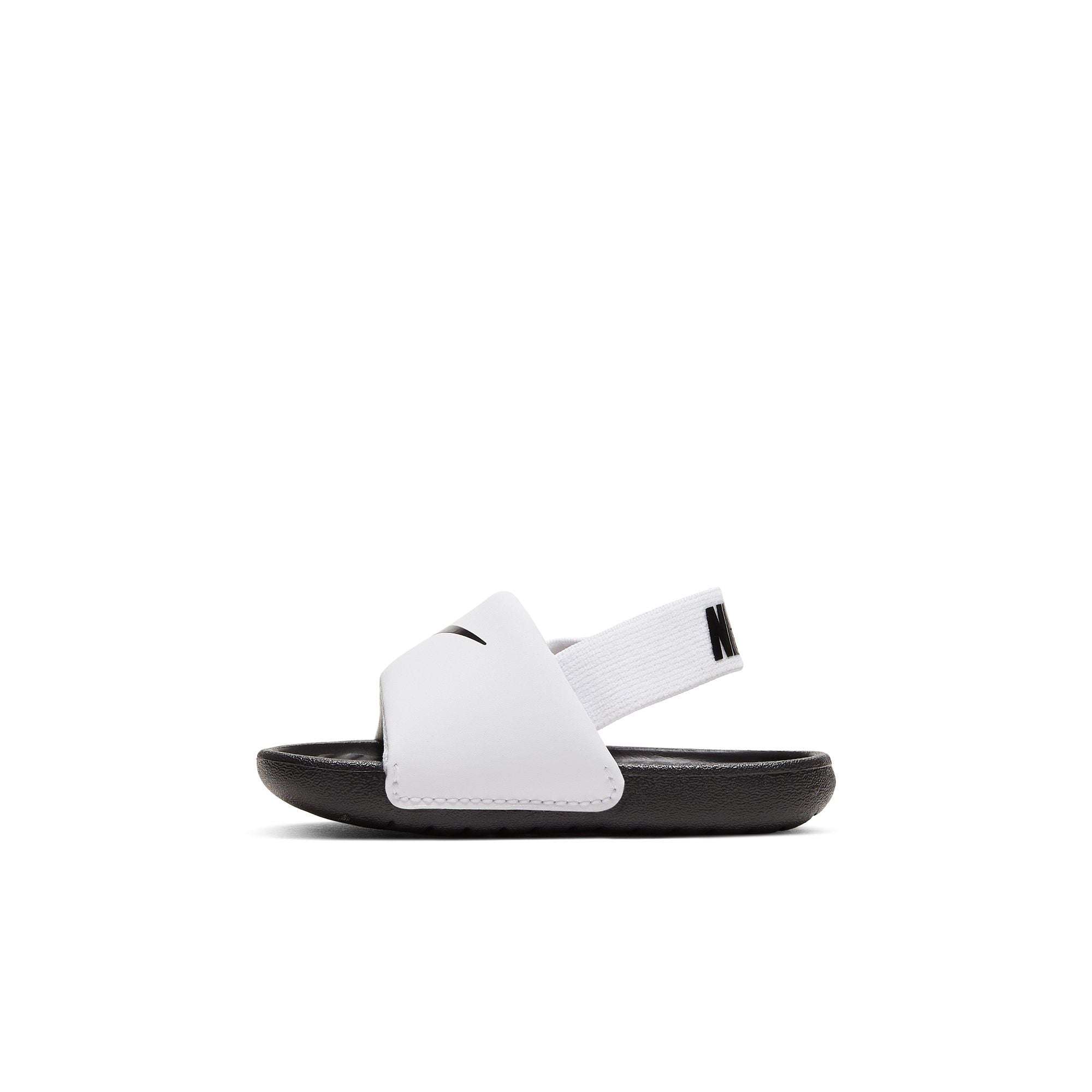 Kawa Slide (Toddler)