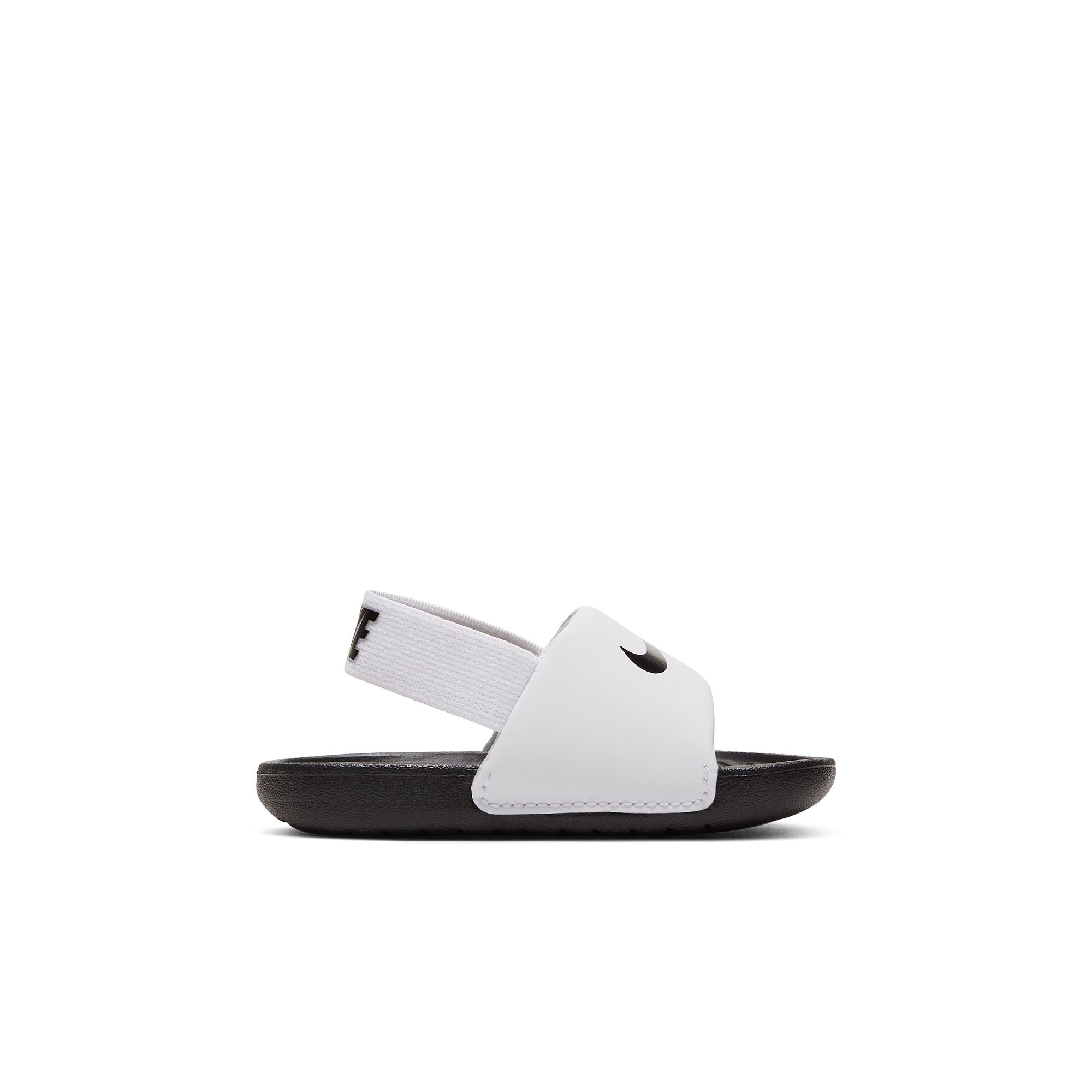 Kawa Slide (Toddler)