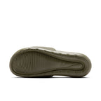 Nike SB - Victori One Slide - Cargo Khaki - Velocity 21