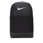 Nike SB - Brasilia 9.5 Backpack - Velocity 21