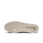 Nike SB - Malor - Seaweed - Velocity 21