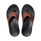Cushion Phantom Leather 2.0 - Brown/Black