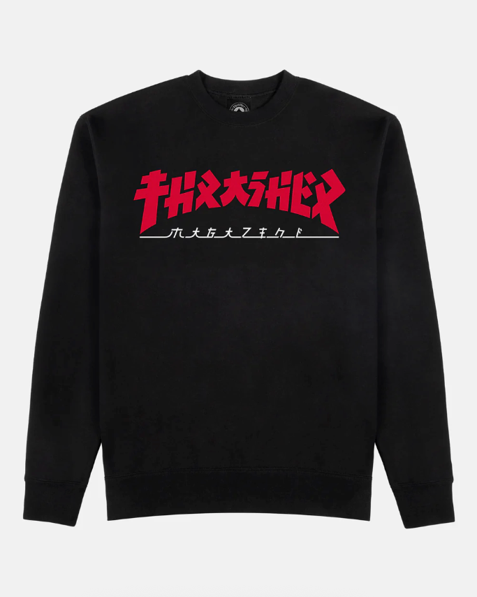 Thrasher Godzilla Crew