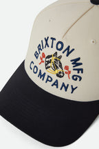 Trophy Horse C NP MP Snapback